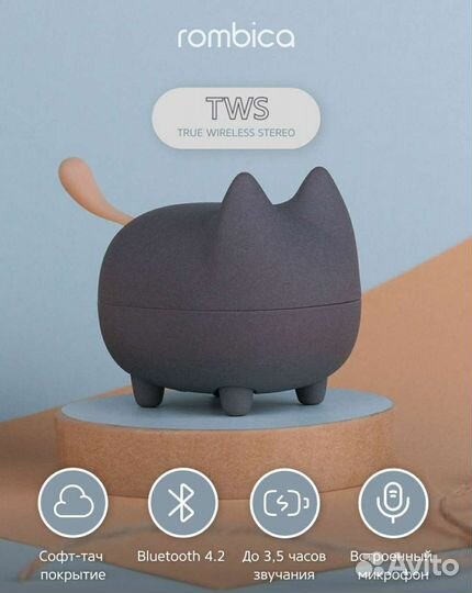 Колонки блютуз колонка