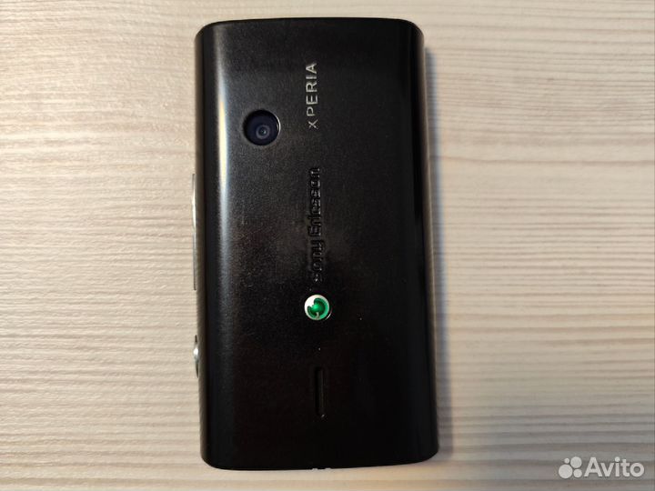 Sony Ericsson Xperia X8