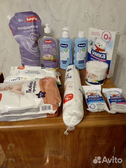Наборы для ухода за новорождённым