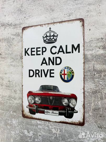 Декор на стену Alfa Romeo keep calm and drive