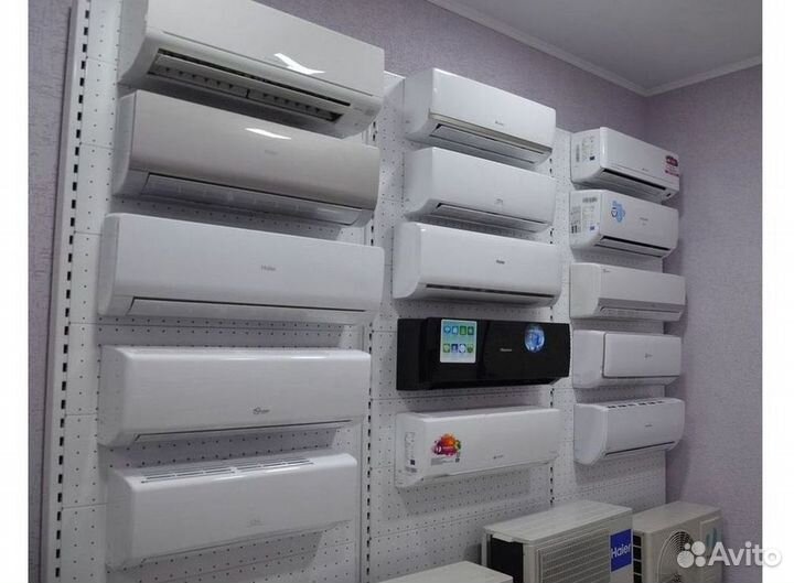 Кондиционер сплит в наличии