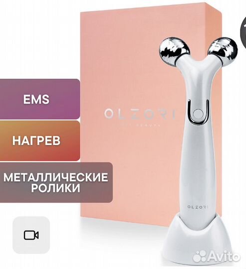 Olzori Роликовый массажер для лица E-Wave EMS