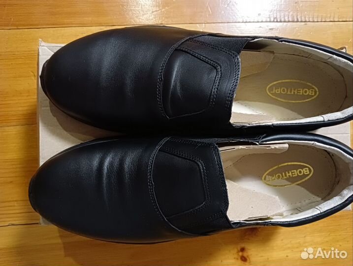 Туфли мужские, 2 пары