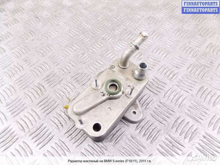 Радиатор масляный BMW 5 (F10/F11), 2011 3.5 Дизель