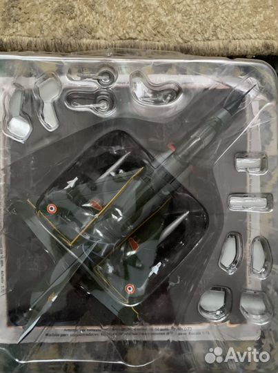 Модели самолётов