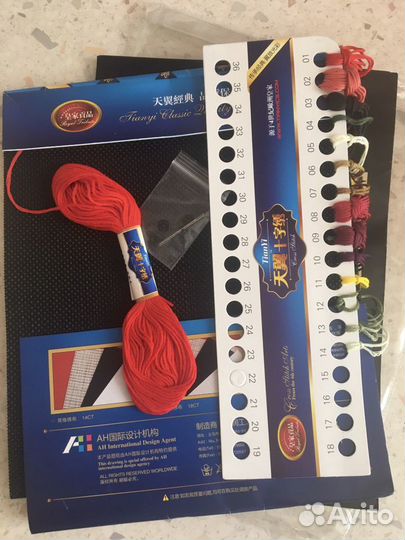 Наборы для вышивания