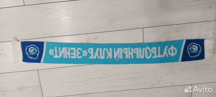 Шарф Зенит детский