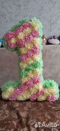 Цифра 1 на годик