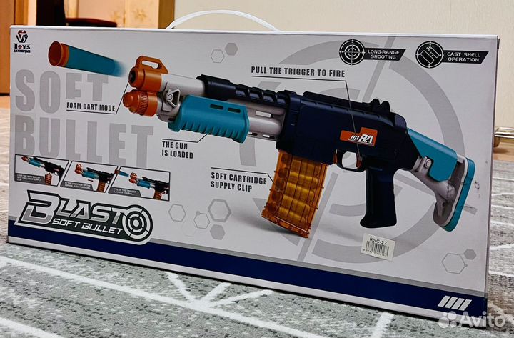 Детский игрушечный автомат/бластер/дробовик
