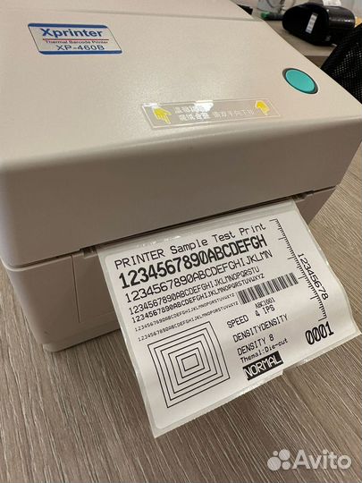 Принтер этикеток для WB, озон Xprinter XP-460B