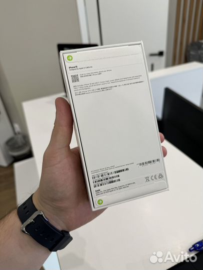 iPhone 15, 256 ГБ