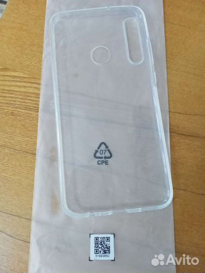 Новый бампер