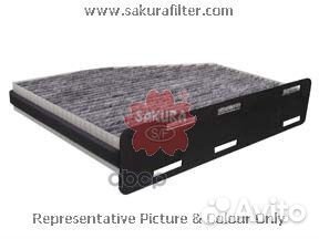 Фильтр салонный угольный cac30020 Sakura