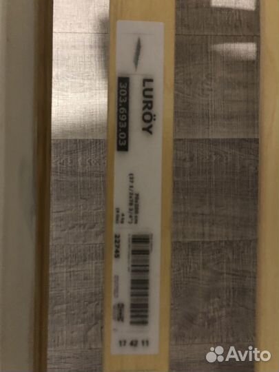 Кровать двухспальная IKEA 140 200