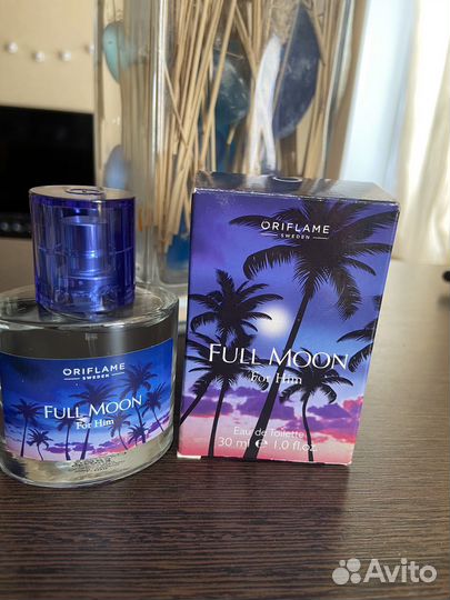 Мужская туалетная вода oriflame