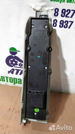 Блок управления стеклоподъемниками Geely Emgrand E