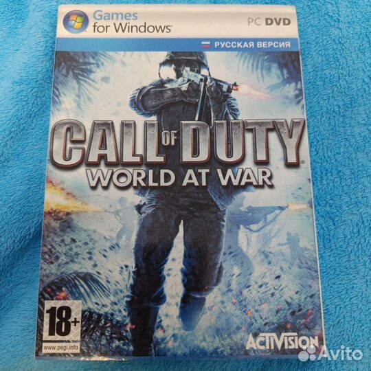 Call of duty world AT war