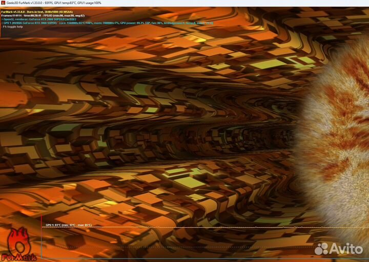 Игровой системный блок