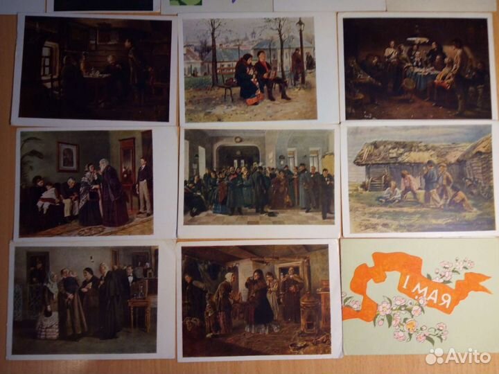 Почтовые карточки СССР до 1963г