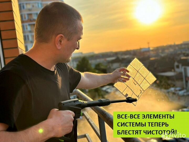 Чистка сплит систем, заправка. Качество 100 баллов