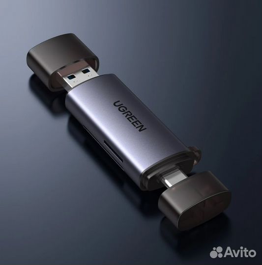 Картридер UGreen USB 3,0 - Type-C, OTG, к. до 2 тб