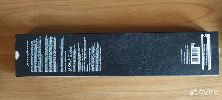 Нож Santoku Knife 17