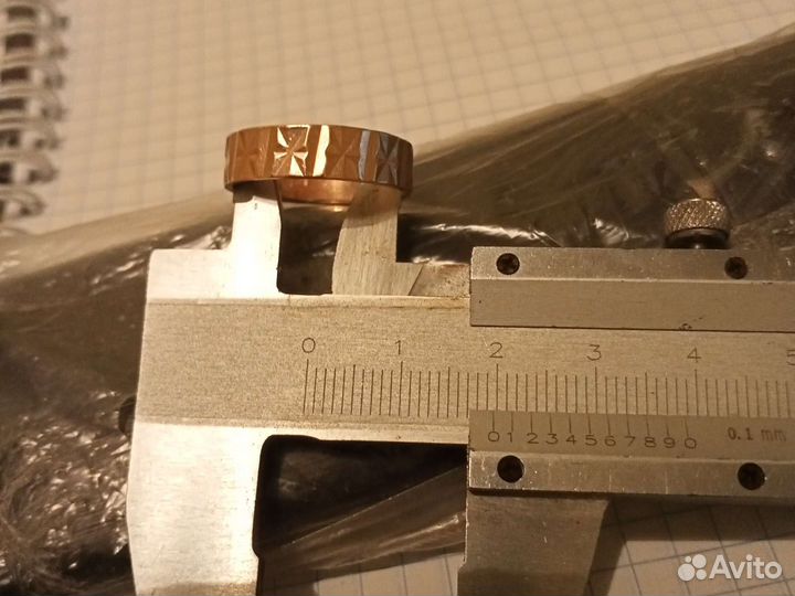 Золотое кольцо