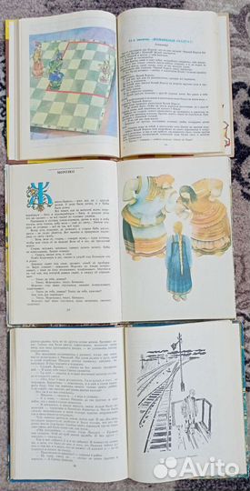 Повести -Сказки.Лев Кузьмин