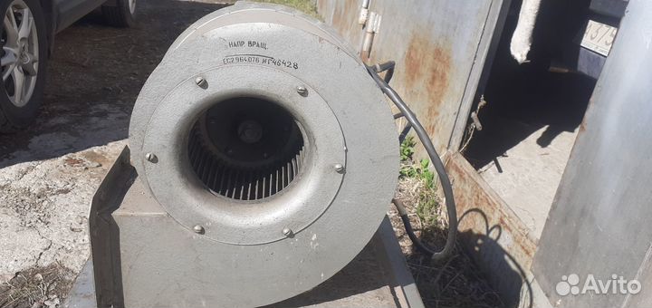 Вентилятор улитка бу