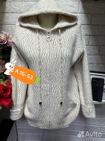 Кофта 42р до 54р