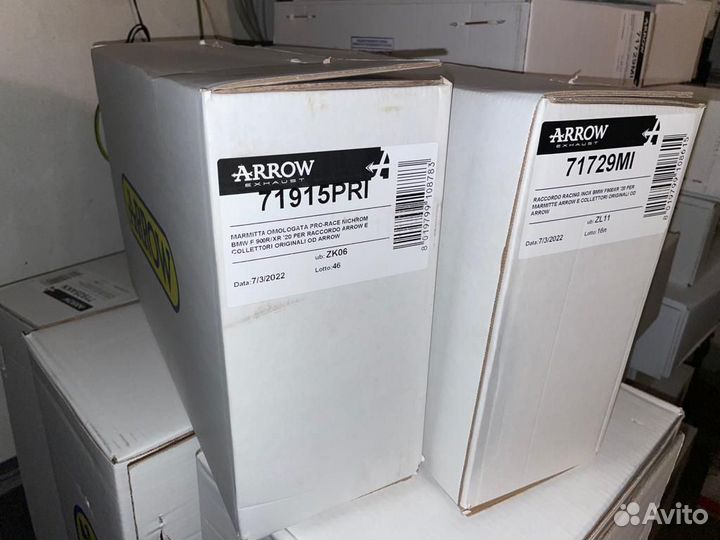 Глушитель BMW F900XR F900R Arrow Pro-Race