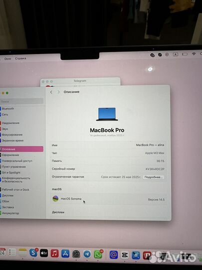 Apple MacBook pro 14 m3 max