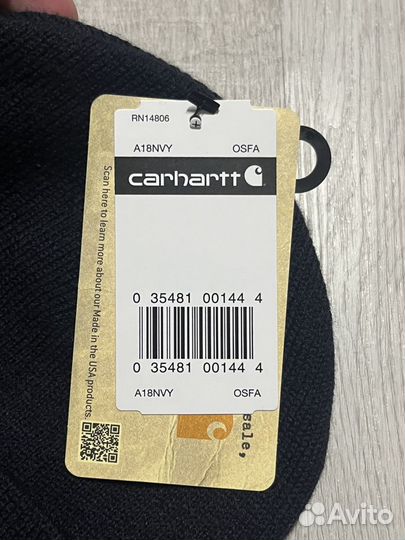 Carhartt Acrylic Watch Hat новая шапка унисекс