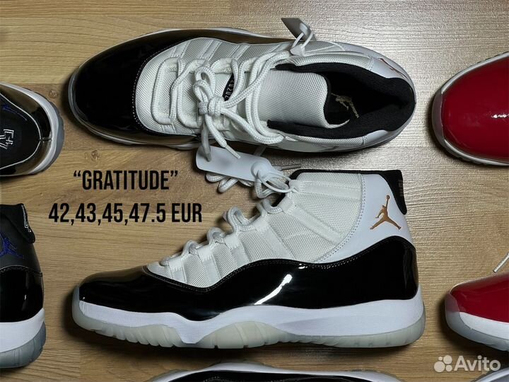 Nike Air Jordan 11