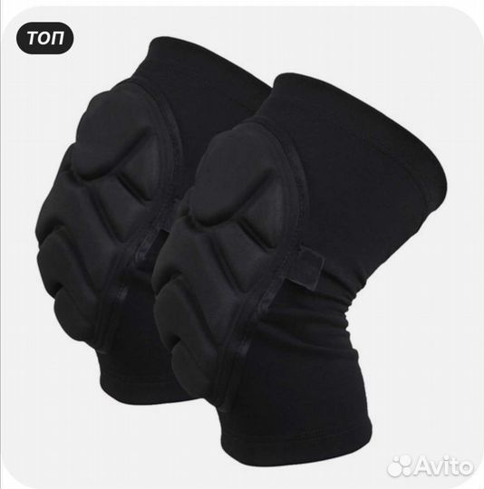 Наколенники для занятий спортом