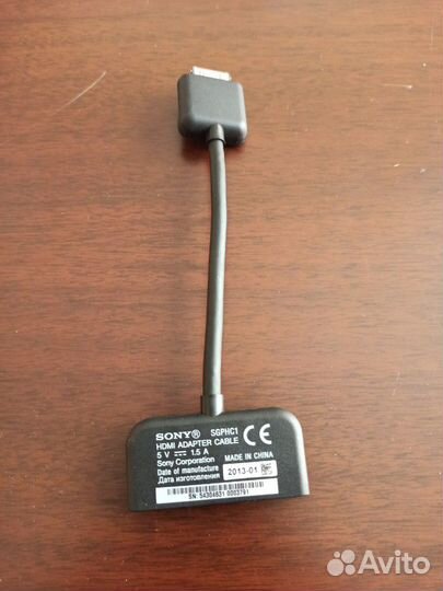 Sony hdmi адаптер