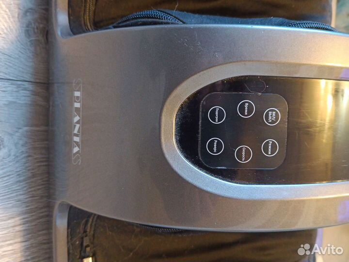 Массажер ног с подогревом и регулировкой наклона