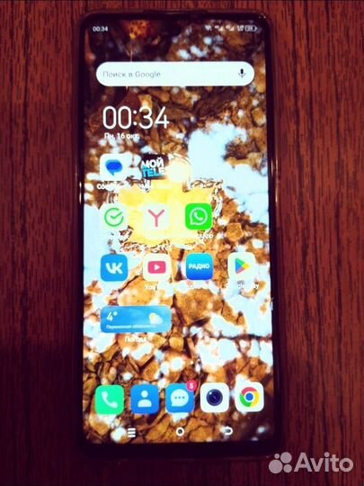 TECNO Camon 19 Neo, 6/128 ГБ