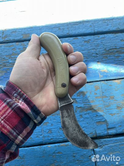 Садовый нож СССР