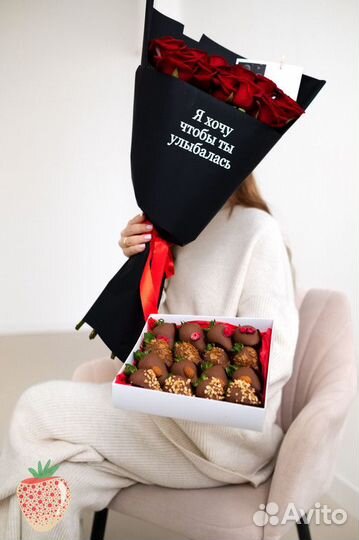 Съедобные букеты, клубника в шоколаде