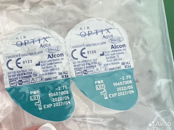 Линзы контактные air optix