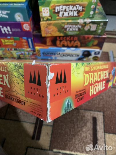 Настольные игры