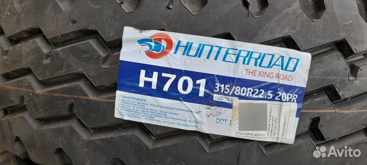 315/80 R22.5 HunterRoad H701 Универсалка Самосвал