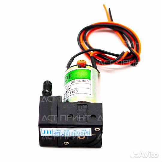 Насос (помпа) подачи