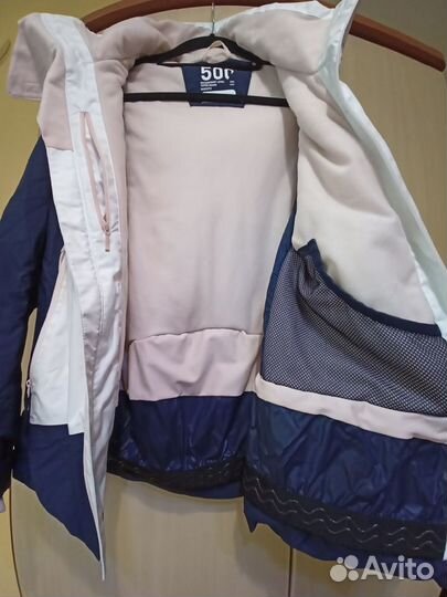 Детская горнолыжная куртка 500 wedze