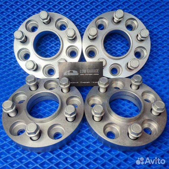 Проставки 5х112 25мм цо 66.6 - 57.1 переходное