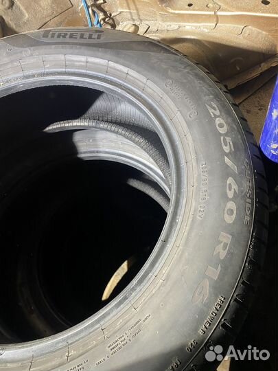 Pirelli Cinturato P7 205/60 R16 92V