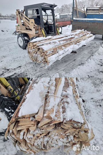 Дрова горбыль березовый сосновый осиновый