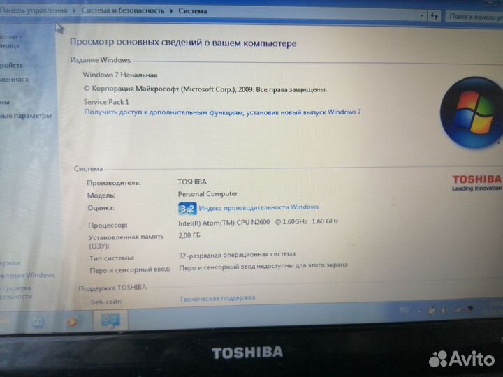 Нетбук toshiba