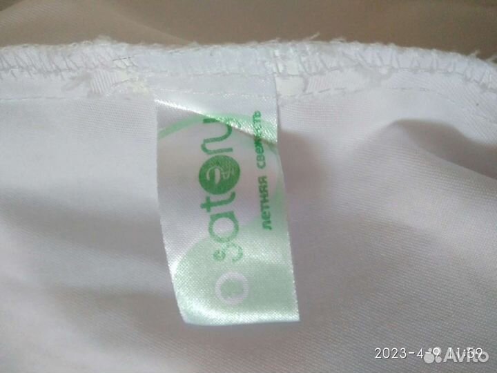 Халат медицинский женский